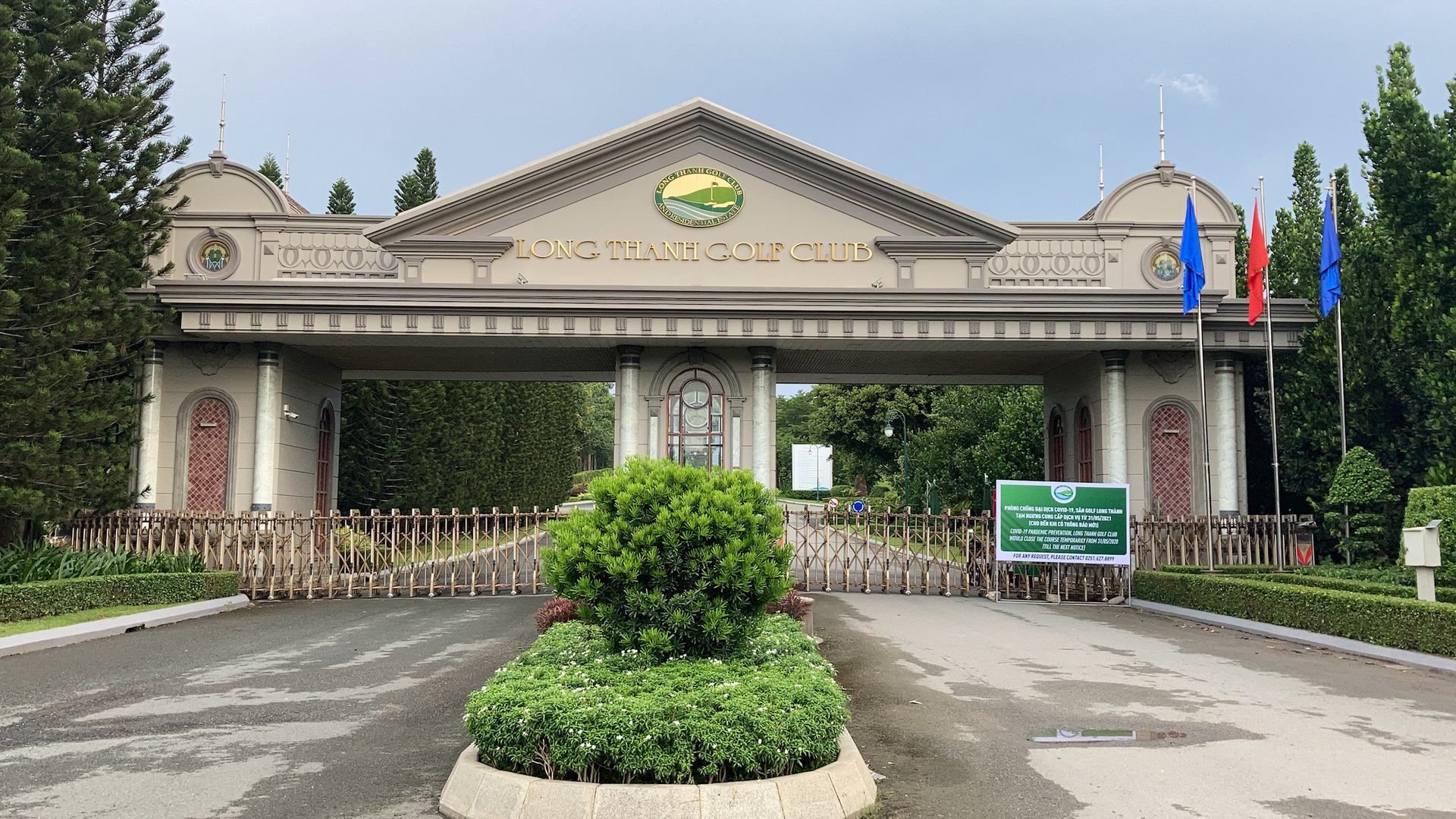 longthanh-1780923433.png