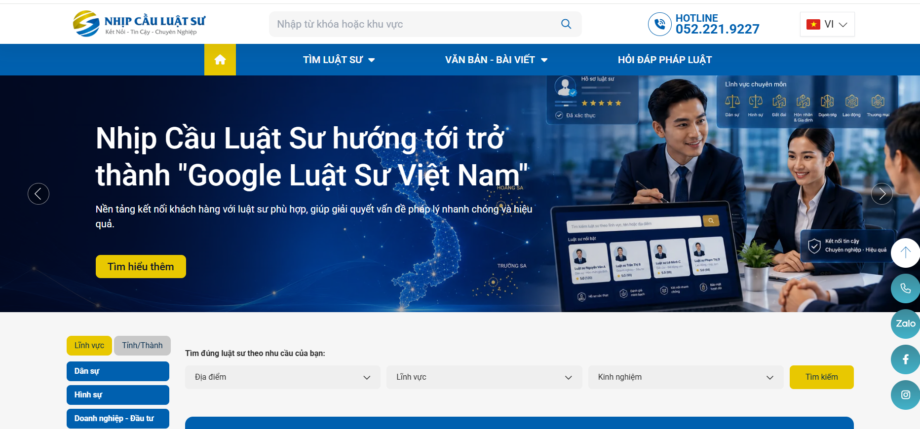 ncls-1787800357.png
