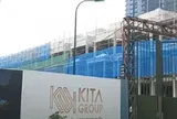 Kita Invest bị UBCKNN phạt 92,5 triệu đồng do vi phạm công bố thông tin